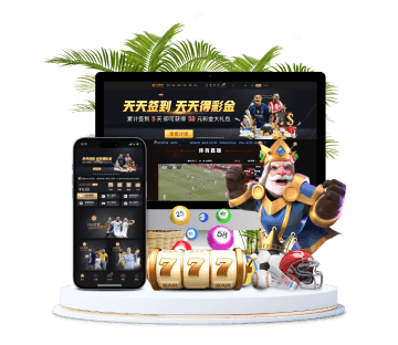 赢家体育全站APP手机版