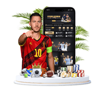 赢家体育体育APP手机版