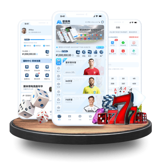 赢家体育体育APP安卓Android手机版